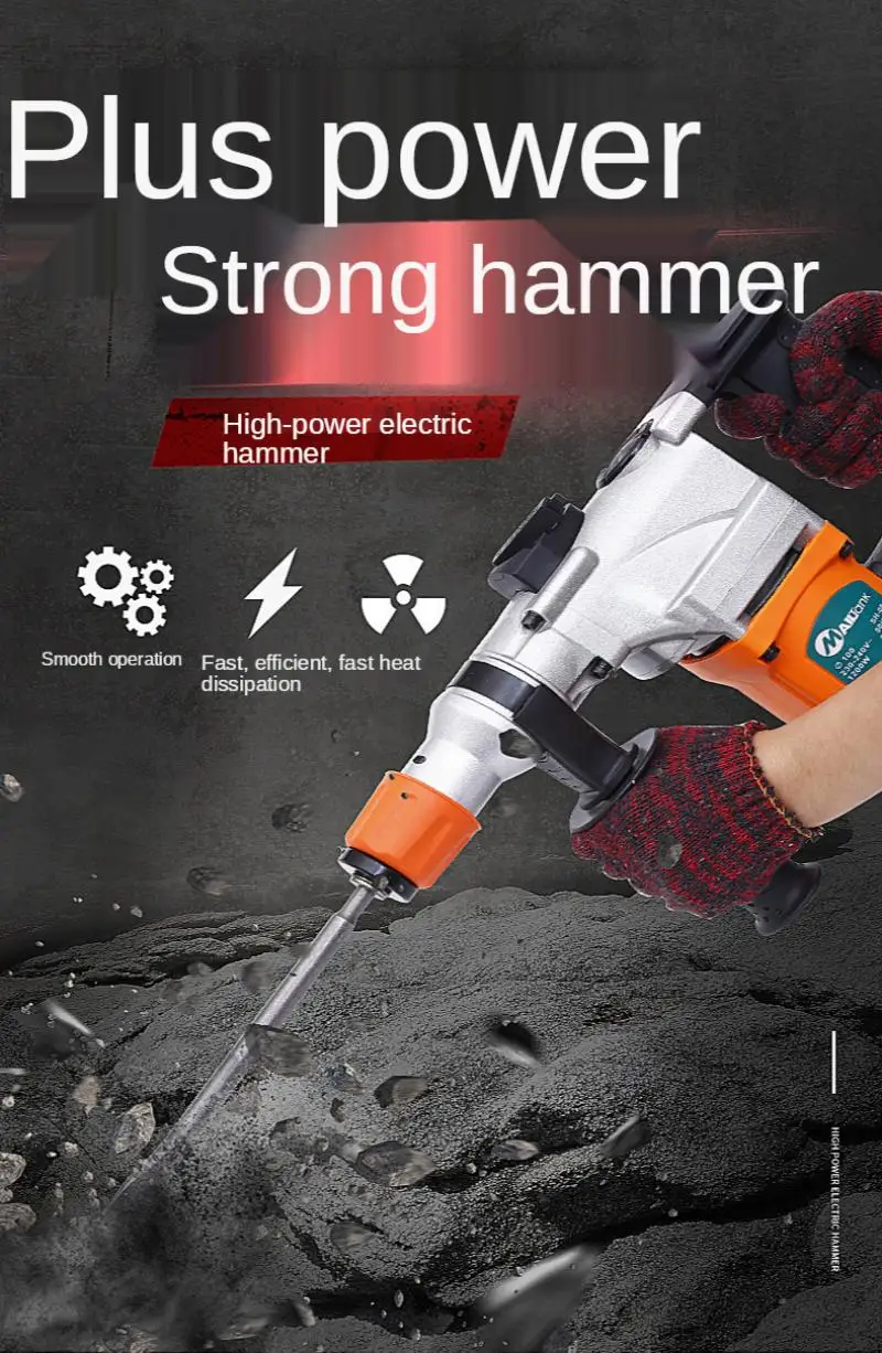 High power and multi function double hammer impact household concrete power tools
High power and multi function double hammer impact household concrete power tools