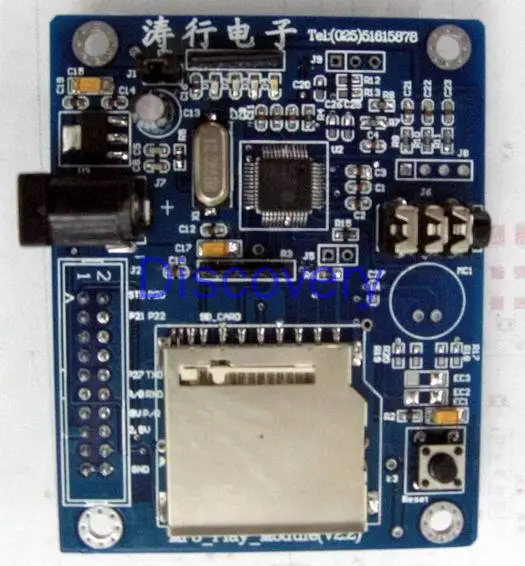 MP3 Module V2.2, Music Module,SD Card Player, Selected Playback, Serial Port Control Support 32G
MP3 Module V2.2, Music Module,SD Card Player, Selected Playback, Serial Port Control Support 32G