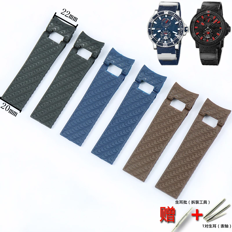 Watch Accessories Men's Waterproof Rubber Strap Suitable for Athens Ulysse Nardin Arc Interface Ms Sports Silicone Strap 22mm
Watch Accessories Men's Waterproof Rubber Strap Suitable for Athens Ulysse Nardin Arc Interface Ms Sports Silicone Strap 22mm
