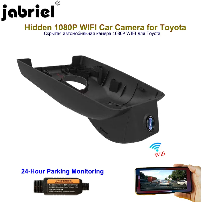 Jabriel 1080P Car Camera dash camera wifi Video recorder Car Dvr for Toyota rav4 2019 2018 AVALON Camry yaris corolla avensis t2
Jabriel 1080P Car Camera dash camera wifi Video recorder Car Dvr for Toyota rav4 2019 2018 AVALON Camry yaris corolla avensis t2