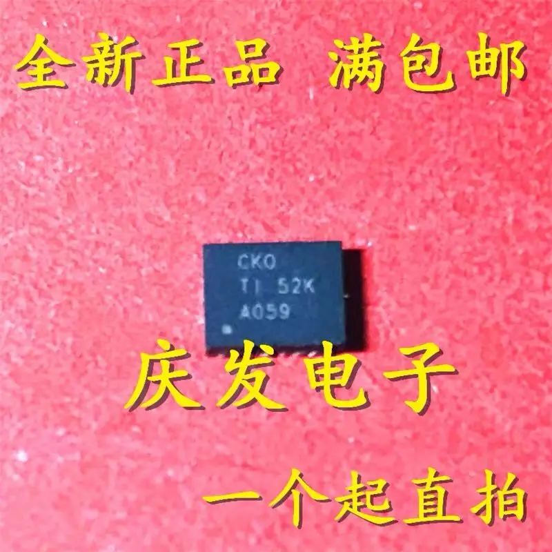 10-20PCS/BQ24103ARHLR CKO QFN20 BQ24103
10-20PCS/BQ24103ARHLR CKO QFN20 BQ24103