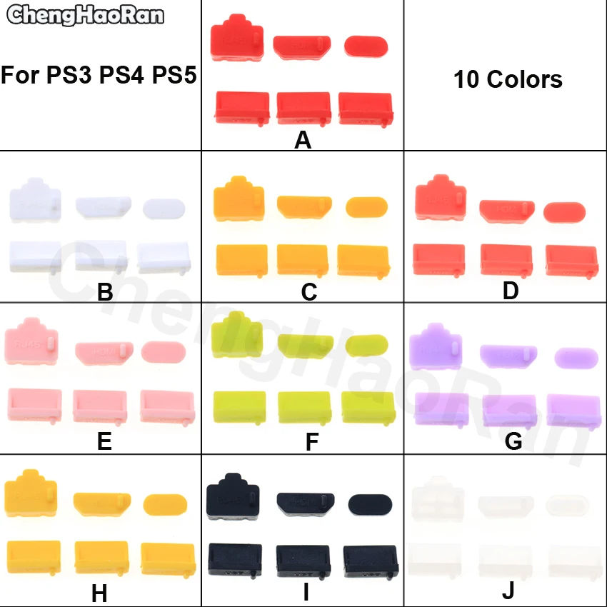 ChengHaoRan For PS5 Silicone Host Dust Plug USB Interface Anti-dust Cover Dustproof Plug For PS5 PS4 PS3 Game Console
ChengHaoRan For PS5 Silicone Host Dust Plug USB Interface Anti-dust Cover Dustproof Plug For PS5 PS4 PS3 Game Console