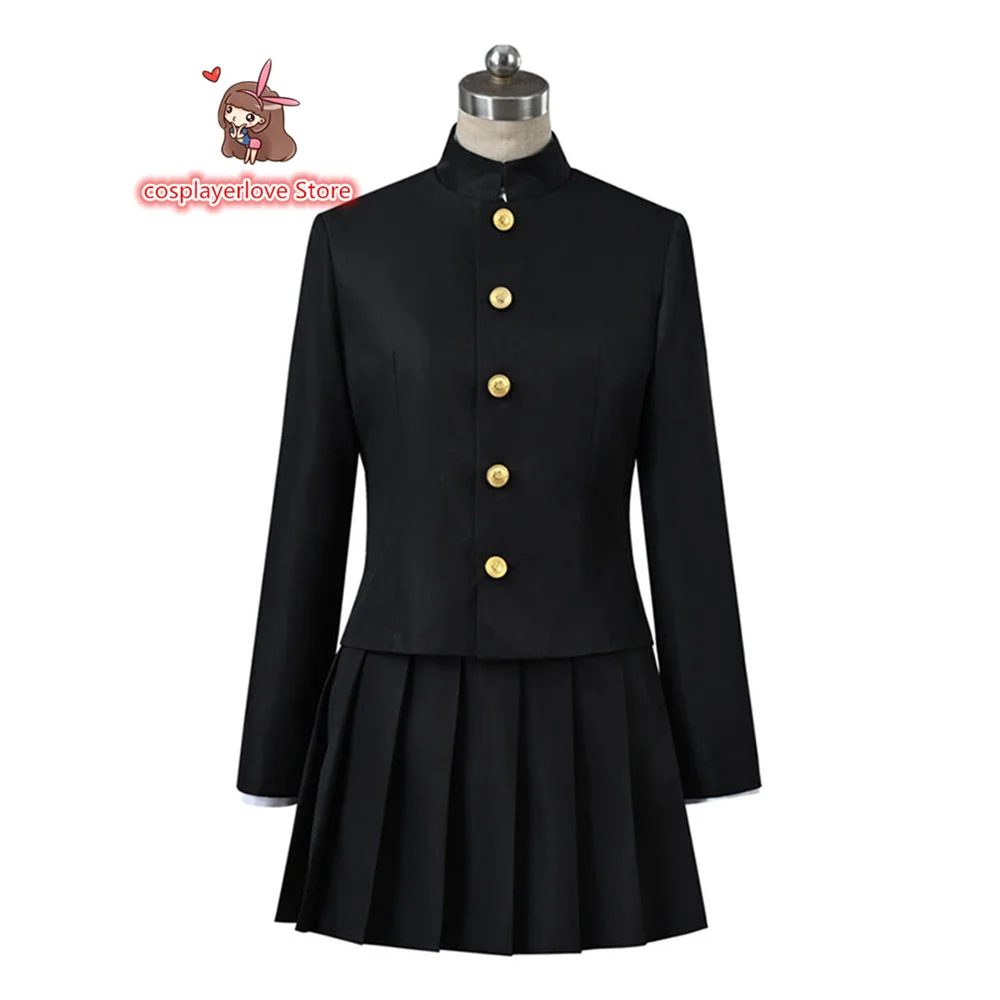 Anime Blue Period Ayukawa Ryuuji Cosplay Custom Made costume Halloween Christmas Costume
Anime Blue Period Ayukawa Ryuuji Cosplay Custom Made costume Halloween Christmas Costume