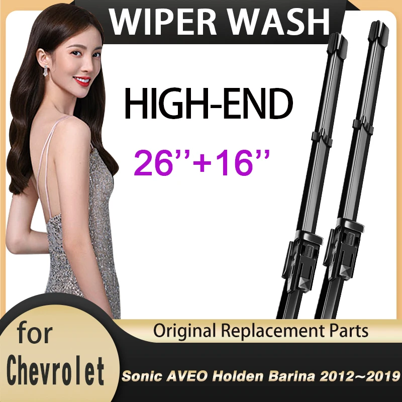 Car Wiper Blades for Chevrolet Sonic AVEO Holden Barina 2012~2019 T300 RS Front Window Windshield Windscreen Car Accessories
Car Wiper Blades for Chevrolet Sonic AVEO Holden Barina 2012~2019 T300 RS Front Window Windshield Windscreen Car Accessories