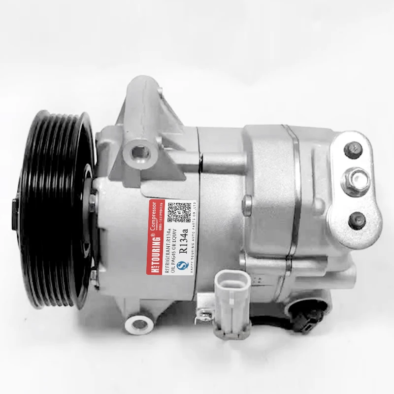 AC Compressor For VAUXHALL OPEL Astra GTC Meriva Astra J 09-17 13250606 13271266 13395693 1618047 1618422 133189
AC Compressor For VAUXHALL OPEL Astra GTC Meriva Astra J 09-17 13250606 13271266 13395693 1618047 1618422 133189