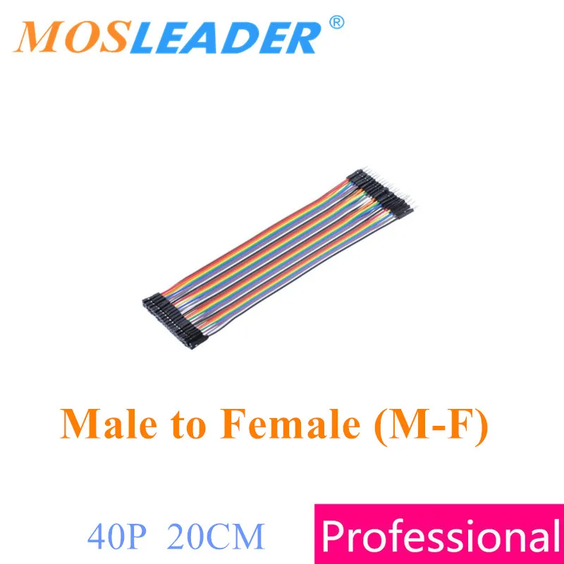 Mosleader 50 шт. Dupont line 40P 20 см 2,54 мм ряд штекер-гнездо (M-F) Dupont кабель макетная плата перемычка для Arduino
Mosleader 50 шт. Dupont line 40P 20 см 2,54 мм ряд штекер-гнездо (M-F) Dupont кабель макетная плата перемычка для Arduino