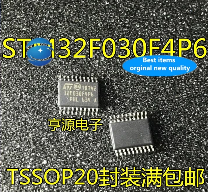 5PCS STM32F030F4P6 STM32F042F6P6 TSSOP-20 microcontroller chip imports in stock 100% new and original
5PCS STM32F030F4P6 STM32F042F6P6 TSSOP-20 microcontroller chip imports in stock 100% new and original