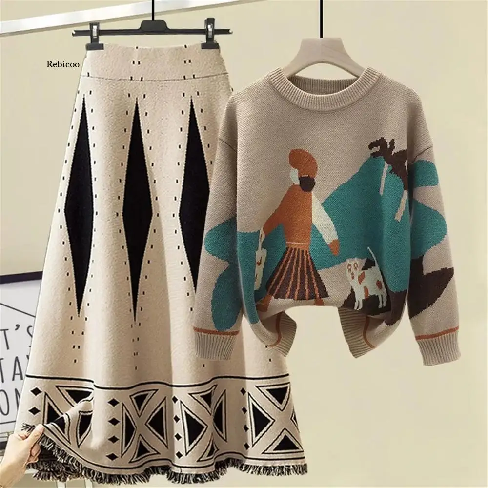 Vintage Jacquard Fringed Knit Skirt Women High Waist Stretch Loose 4xl Long Skirt Korean Tassel Wild Daily Knitted
Vintage Jacquard Fringed Knit Skirt Women High Waist Stretch Loose 4xl Long Skirt Korean Tassel Wild Daily Knitted