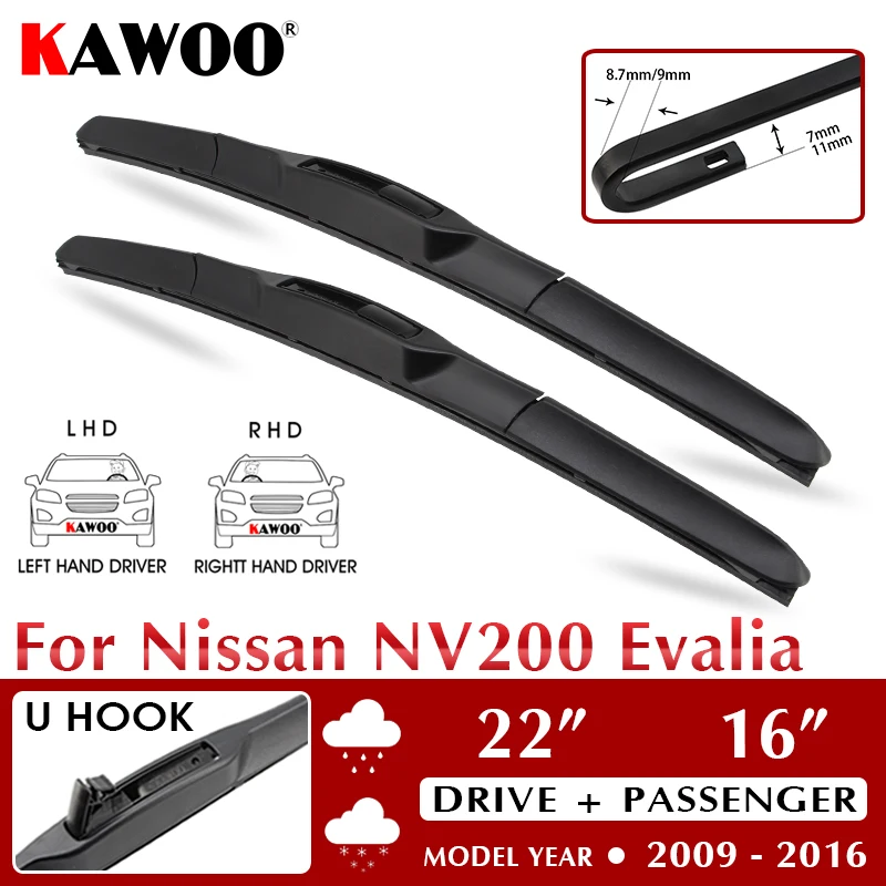 KAWOO For Nissan NV200 Evalia 2009 2010 2011 2012 2013 2014 2015 2016 Car Soft Rubber Windcreen Wipers Blades Fit U Hook Arm
KAWOO For Nissan NV200 Evalia 2009 2010 2011 2012 2013 2014 2015 2016 Car Soft Rubber Windcreen Wipers Blades Fit U Hook Arm