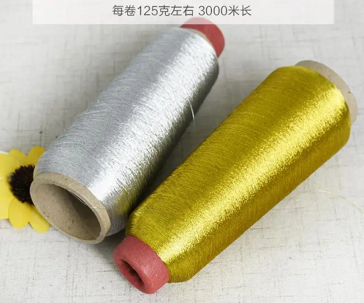 3000M gold and silver line computer embroidery line DIY hand stitch line gold silver bright silk line
3000M gold and silver line computer embroidery line DIY hand stitch line gold silver bright silk line