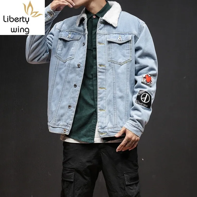 2020 Winter New Thick Fleece Warm Denim Jacket Men Plus Size M-5XL Casual Jeans Coat Korean Slim Fashion Overcoat Outerwear Male
2020 Winter New Thick Fleece Warm Denim Jacket Men Plus Size M-5XL Casual Jeans Coat Korean Slim Fashion Overcoat Outerwear Male
