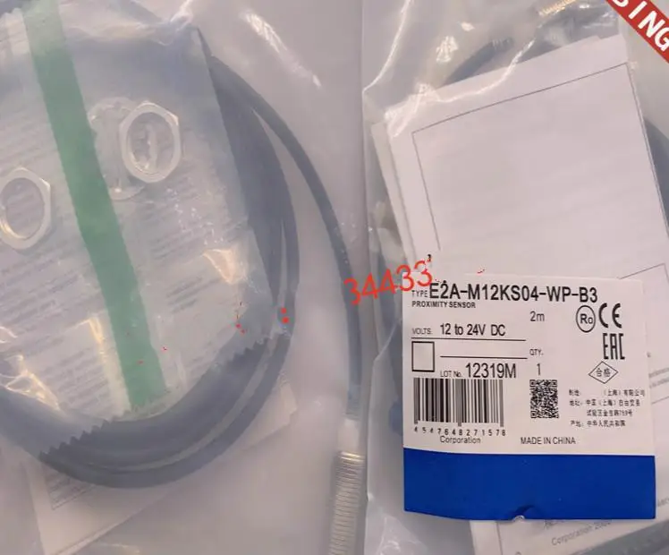 2pcs High quality inductive Proximity switch E2A-M12KS04-WP-B3 E2A-M12KS08-WP-C1
2pcs High quality inductive Proximity switch E2A-M12KS04-WP-B3 E2A-M12KS08-WP-C1