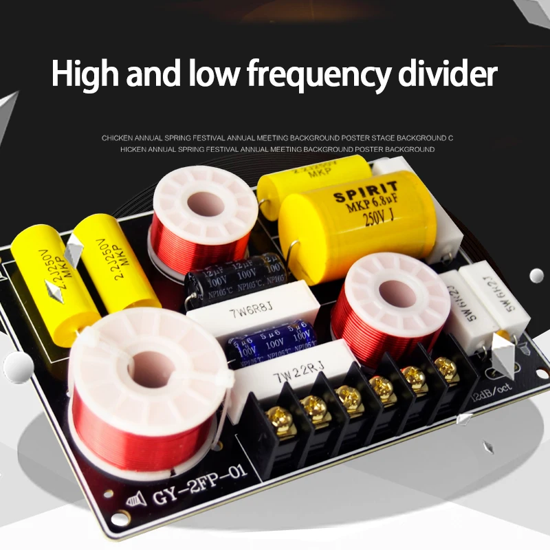 KYYSLB DY-2FP-01 150W 4-8Ohm Crossover Point 2.7 KHz Speaker Crossover High and Low Frequency Divider Natural Restore Crossover
KYYSLB DY-2FP-01 150W 4-8Ohm Crossover Point 2.7 KHz Speaker Crossover High and Low Frequency Divider Natural Restore Crossover