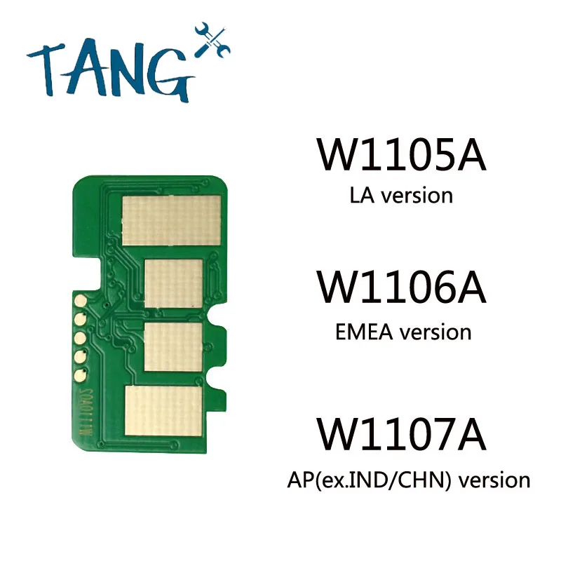 Тонер-картридж W1105A W1106A W1107A 105A 106A 107A для HP Laser M107 M107a M107w MFP M135 M137 M135a M137fnw 137fnw, 1 шт.
Тонер-картридж W1105A W1106A W1107A 105A 106A 107A для HP Laser M107 M107a M107w MFP M135 M137 M135a M137fnw 137fnw, 1 шт.