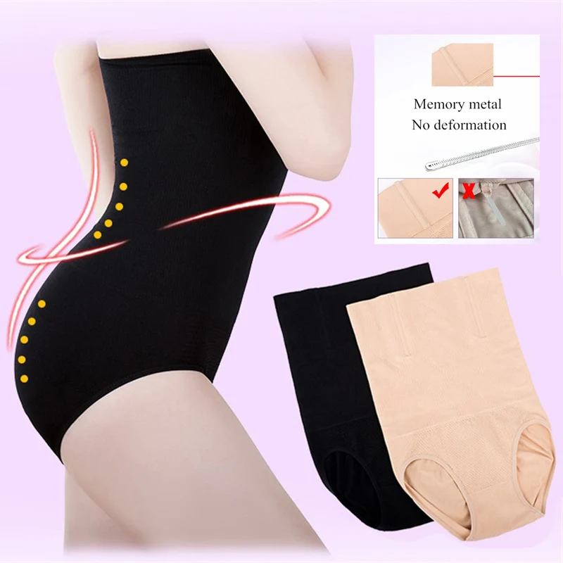 Control Panties Women High Waist Shapers Breathable Female Body Shaper Slimming Tummy Underwear Trainer Corset Underwear
Control Panties Women High Waist Shapers Breathable Female Body Shaper Slimming Tummy Underwear Trainer Corset Underwear