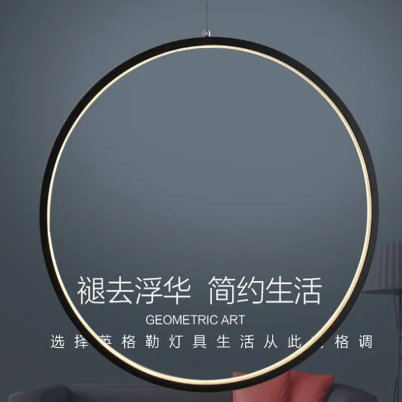Modern LED Chandelier Lights round ring Circle Pendant Lamp Home For Living Room Lighting Indoor Black Lustre Chandelier Fixture
Modern LED Chandelier Lights round ring Circle Pendant Lamp Home For Living Room Lighting Indoor Black Lustre Chandelier Fixture