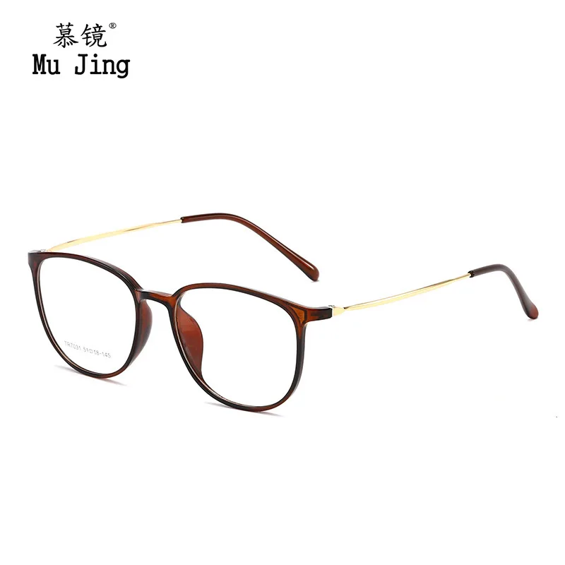 Lightweight Non-Negative Pressure Plastic Steel Myopia Frame Thin Edges Glasses Special Glasses Frame Titanium Glasses
Lightweight Non-Negative Pressure Plastic Steel Myopia Frame Thin Edges Glasses Special Glasses Frame Titanium Glasses