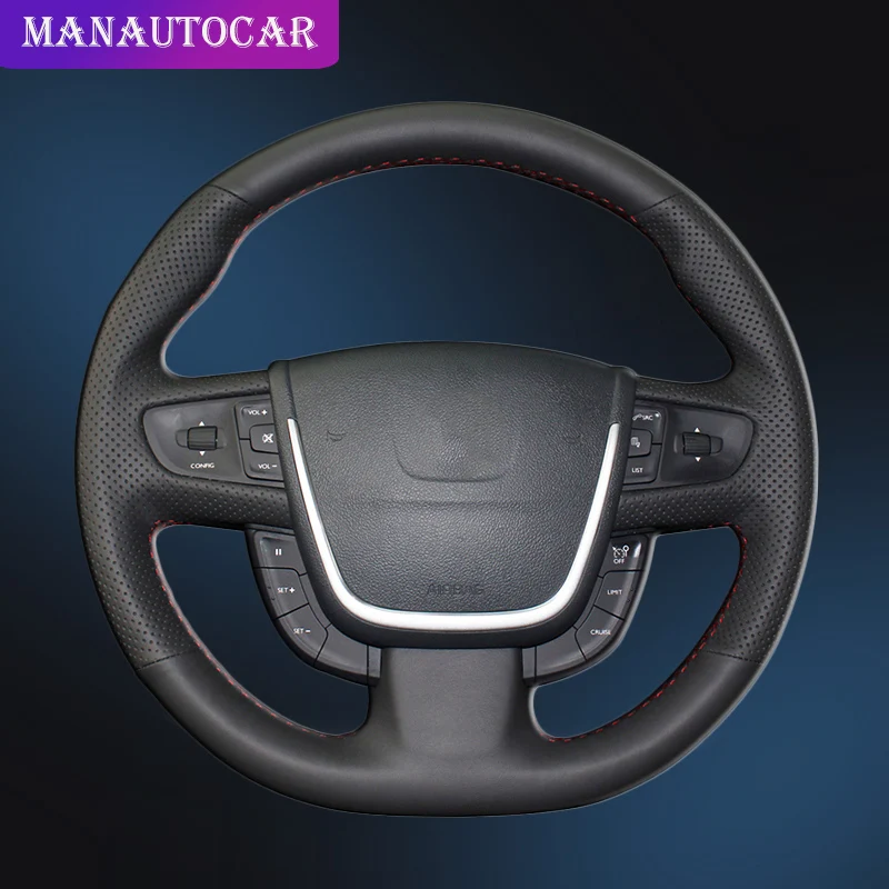 Car Braid On The Steering Wheel Cover for Peugeot 508 2011-2008 508 SW 2011-2008 DIY Auto Cover Braiding Interior Car-styling
Car Braid On The Steering Wheel Cover for Peugeot 508 2011-2008 508 SW 2011-2008 DIY Auto Cover Braiding Interior Car-styling