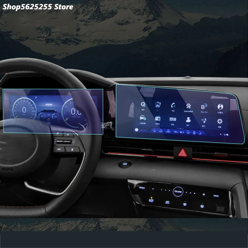 Instrument Protector Film For Hyundai Elantra CN7 2021 2020 2022 Central Control Navigation Screen Toughened Membrane
Instrument Protector Film For Hyundai Elantra CN7 2021 2020 2022 Central Control Navigation Screen Toughened Membrane