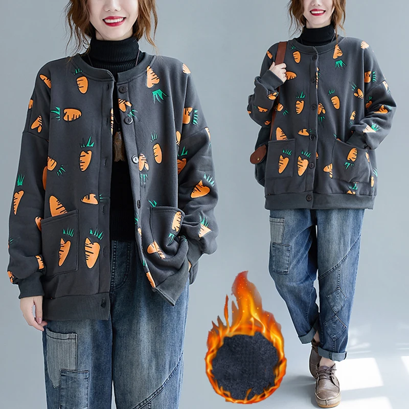 Fall Winter New Women Fleece Sweatshirts Casual Loose Full Print Cute Double Pockets Soft Comfortable Office Lady Daily Jackets
Fall Winter New Women Fleece Sweatshirts Casual Loose Full Print Cute Double Pockets Soft Comfortable Office Lady Daily Jackets