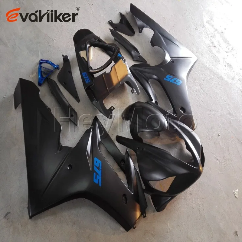 ABS fairing for 675 2006 2007 2008 675 06 07 08 matte black motorcycle Fairing hull Injection mold
ABS fairing for 675 2006 2007 2008 675 06 07 08 matte black motorcycle Fairing hull Injection mold
