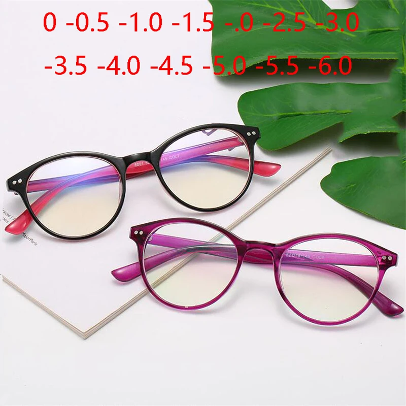 0 -0.5 -0.75 -1.0 To -6.0 Round Finished Myopia Glasses Women Men Short-sight Eyewear Student Prescription Eyeglasses
0 -0.5 -0.75 -1.0 To -6.0 Round Finished Myopia Glasses Women Men Short-sight Eyewear Student Prescription Eyeglasses