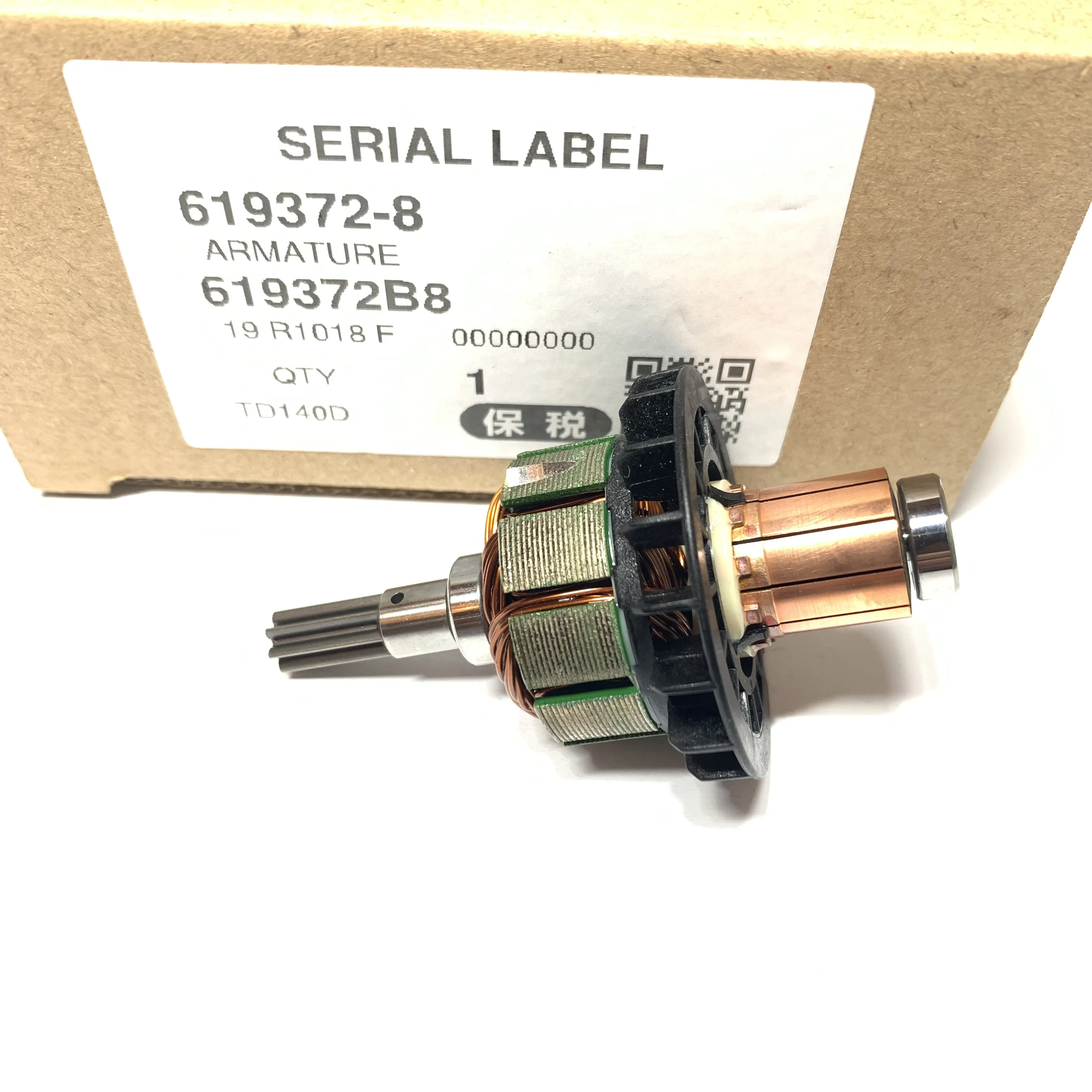 Роторный арматурный двигатель 619372-8 619247-1 619172-6 для MAKITA DTD140 DTD146 TD140D BTD142 BTD146 BTD146Z BTD140Z BTD140SFE BTD140RF
Роторный арматурный двигатель 619372-8 619247-1 619172-6 для MAKITA DTD140 DTD146 TD140D BTD142 BTD146 BTD146Z BTD140Z BTD140SFE BTD140RF