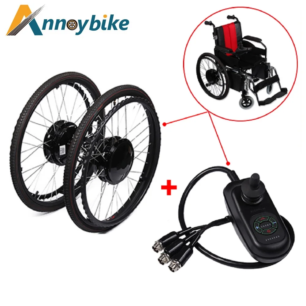 24 Inch 24V180W Brushed Geared Electric Wheelchair Hub Motor With Electromagentic Brake Electric Wheelchair Conversion Kit
24 Inch 24V180W Brushed Geared Electric Wheelchair Hub Motor With Electromagentic Brake Electric Wheelchair Conversion Kit