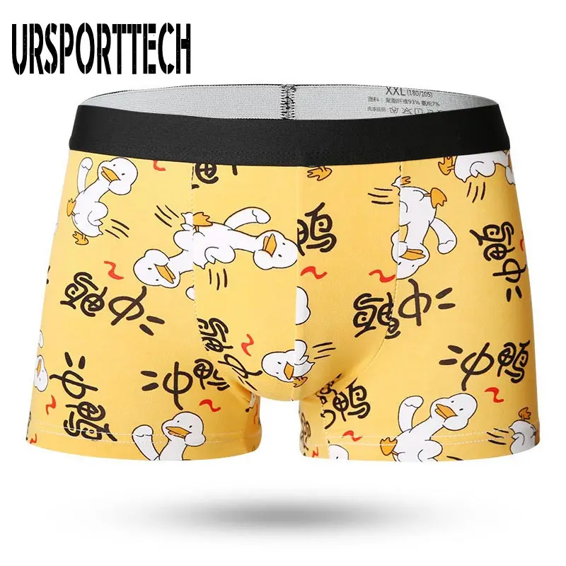 Men's Underwear Men's Boxer Print Cartoon Men's Underwear Men's Underwear Breathable Shorts Young students Boys Sexy Underpants
Men's Underwear Men's Boxer Print Cartoon Men's Underwear Men's Underwear Breathable Shorts Young students Boys Sexy Underpants