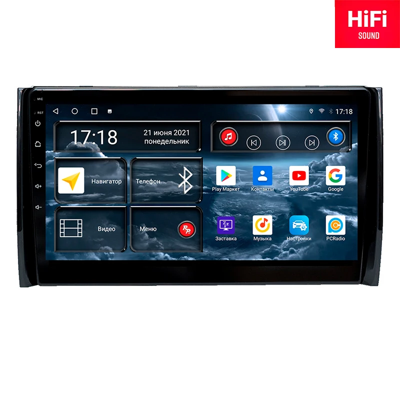 Car Radio redpower 75405 slim for Skoda Kodiaq (09.2016-present), Karoq (05.2017-present) Android 10.0 DVD player screen audio
Car Radio redpower 75405 slim for Skoda Kodiaq (09.2016-present), Karoq (05.2017-present) Android 10.0 DVD player screen audio