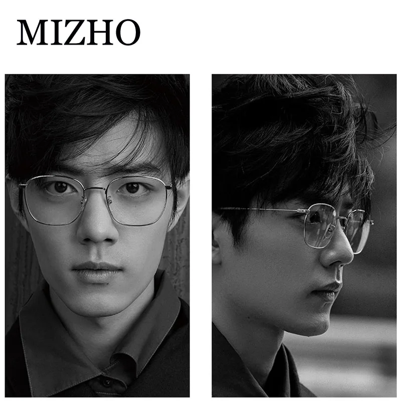 MIZHO Filtering Protect Eyesight Anti Blue Light Glasses Women Look At Phone Blocking Glare Computer korea Glasses Metal Ins
MIZHO Filtering Protect Eyesight Anti Blue Light Glasses Women Look At Phone Blocking Glare Computer korea Glasses Metal Ins