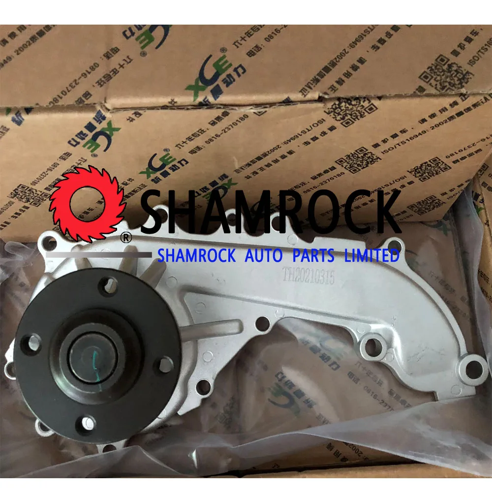 ZG0020-A006 ZG0020A006 Rich ZG24 CAM Indlovu 2.2 KINGSTAR NEPUTUNE 4RB2 4G24 4RB2 Engine WATER PUMP GENUINE NEW ZG0020-A006
ZG0020-A006 ZG0020A006 Rich ZG24 CAM Indlovu 2.2 KINGSTAR NEPUTUNE 4RB2 4G24 4RB2 Engine WATER PUMP GENUINE NEW ZG0020-A006