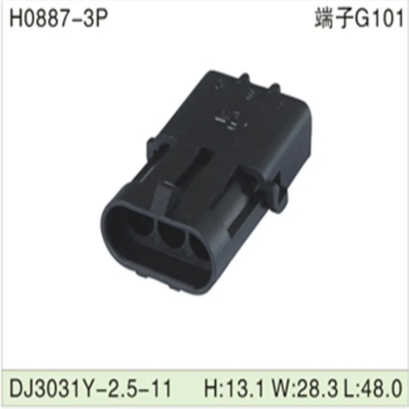 Free shipping 500pcs DJ3031Y-2.5-112.3-21 3Pin 2.3mm AMP Car Electrical Wire Connectors for VW,BMW,Audi,Toyota,NISSAN AND other
Free shipping 500pcs DJ3031Y-2.5-112.3-21 3Pin 2.3mm AMP Car Electrical Wire Connectors for VW,BMW,Audi,Toyota,NISSAN AND other