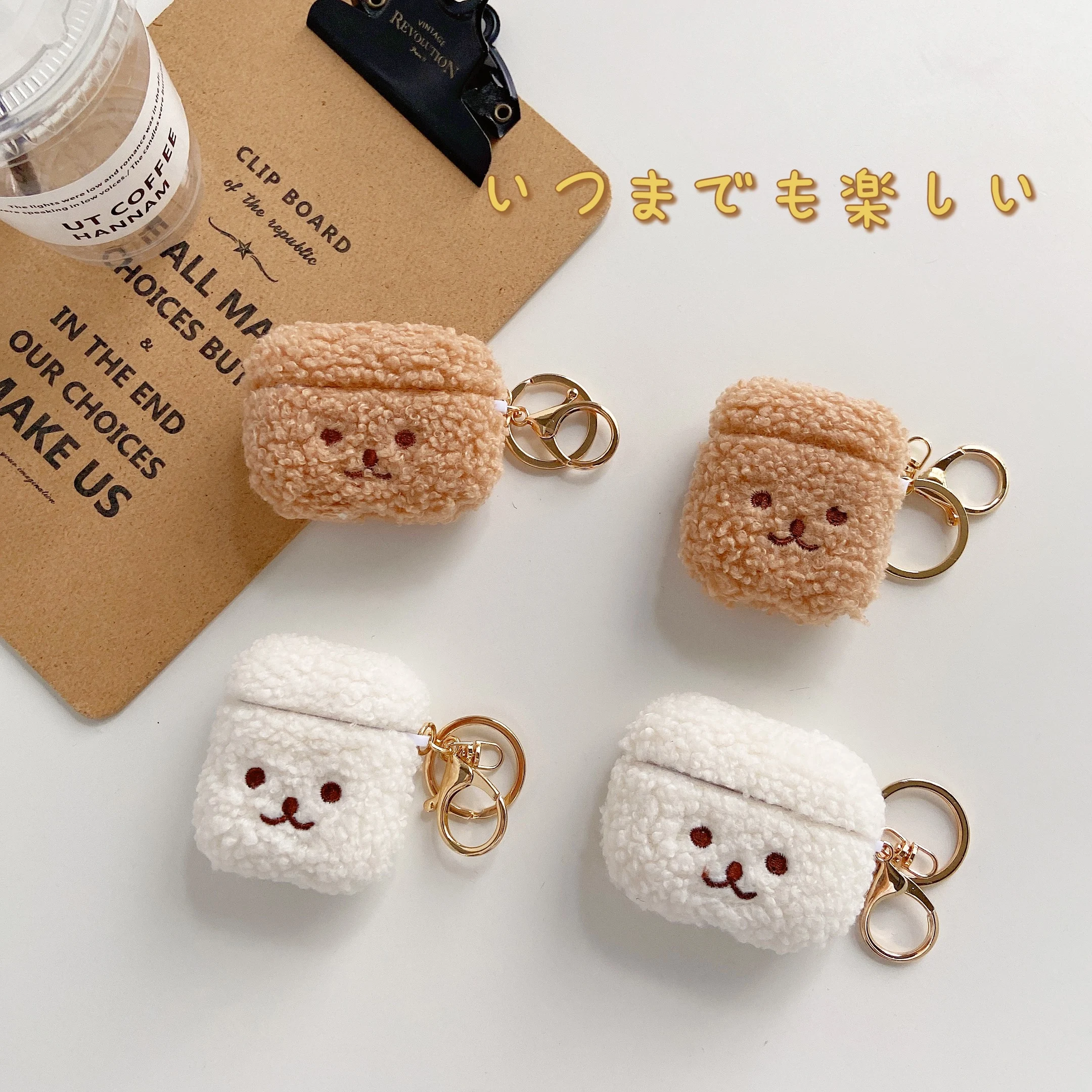 For Apple AirPods 1 2 Cute Fluffy Bear Earphone Case Wireless Charging Box Headphones Fur Cases for Airpods Pro Case shell Capa
For Apple AirPods 1 2 Cute Fluffy Bear Earphone Case Wireless Charging Box Headphones Fur Cases for Airpods Pro Case shell Capa