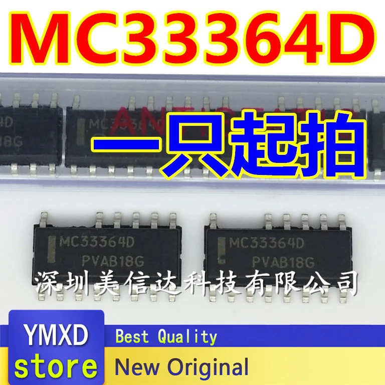 5pcs/lot New Original MC33364D MC33364 Patch SOP-14 LCD Power Supply "one-stop" Work Style With A Single Chip
5pcs/lot New Original MC33364D MC33364 Patch SOP-14 LCD Power Supply "one-stop" Work Style With A Single Chip