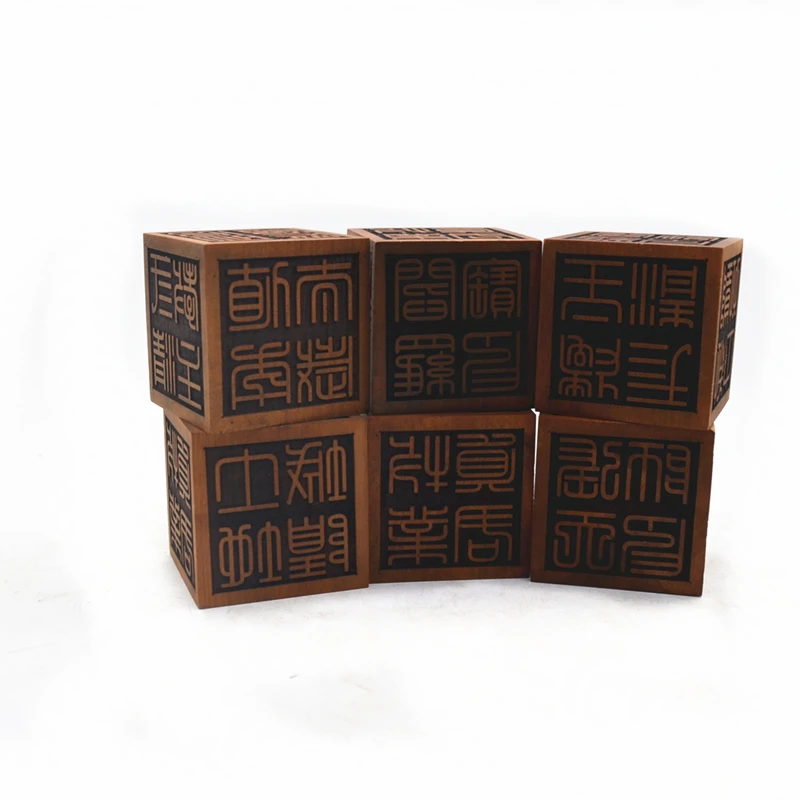 Taoist jujube деревянное уплотнение на шести сторонах стоит века тайси, истинная линейка разведения животных, Бога страны, религии санцин, зха
Taoist jujube деревянное уплотнение на шести сторонах стоит века тайси, истинная линейка разведения животных, Бога страны, религии санцин, зха