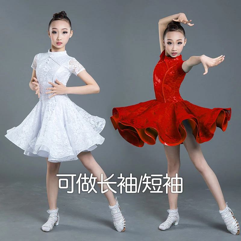 Children'S Latin Dance Costume Kids Stage Dance Skirts Ballroom Competition Dresses Lace Latin Dance Dress For Girls SL2333
Children'S Latin Dance Costume Kids Stage Dance Skirts Ballroom Competition Dresses Lace Latin Dance Dress For Girls SL2333