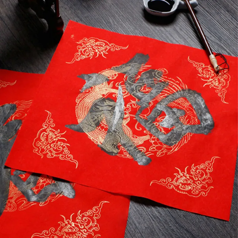 Red Xuan Paper Chinese Spring Festival Couplets Calligraphy Rice Paper Square Shaped Red Xuan Paper for Fu Character Rijstpapier
Red Xuan Paper Chinese Spring Festival Couplets Calligraphy Rice Paper Square Shaped Red Xuan Paper for Fu Character Rijstpapier