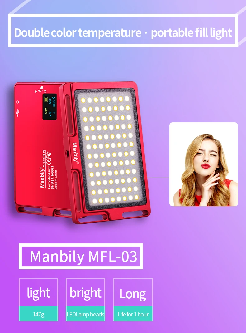 Manbily MFL-03 LED Ultra Thin Dimmable LED Video Light CRI96 OLED Display with Battery On Camera DSLR Photography Lighting
Manbily MFL-03 LED Ultra Thin Dimmable LED Video Light CRI96 OLED Display with Battery On Camera DSLR Photography Lighting