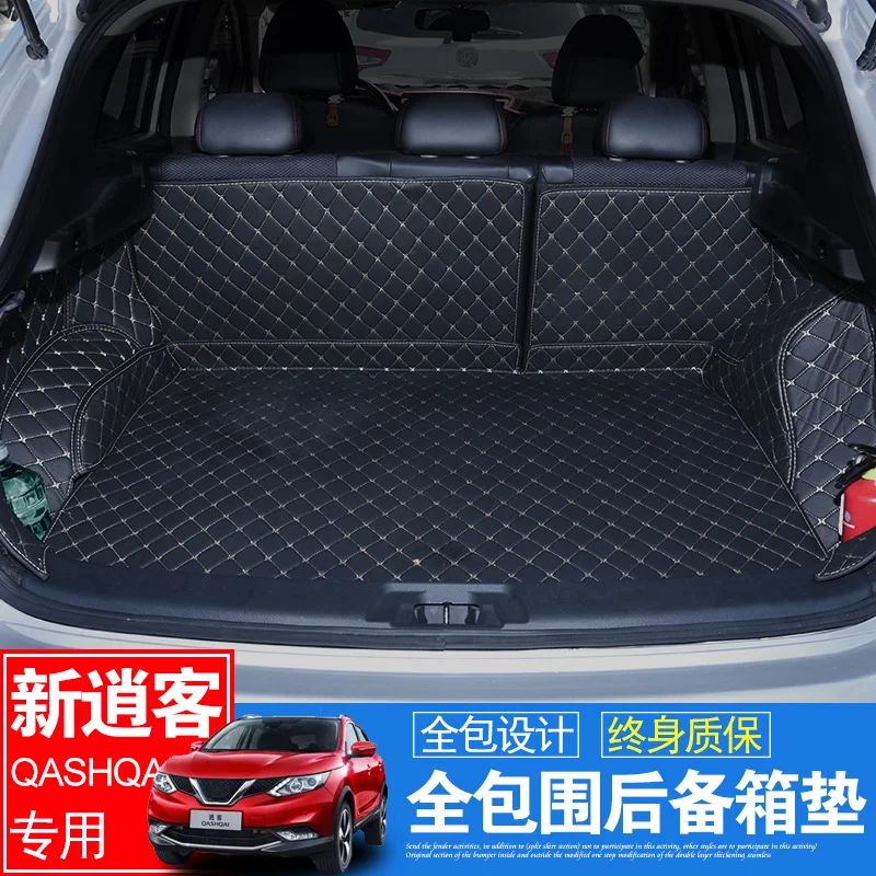 car trunk mat FOR NISSAN QASHQAI J11 2016 2017 2018 2019 2020 Cargo Liner Interior Accessories Carpet car styling Foot Trunk mat
car trunk mat FOR NISSAN QASHQAI J11 2016 2017 2018 2019 2020 Cargo Liner Interior Accessories Carpet car styling Foot Trunk mat