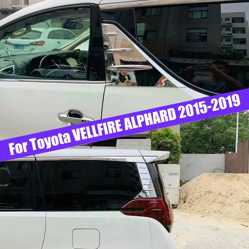 Car window center pillar B/C pillar trim strip For Toyota VELLFIRE ALPHARD 2015-2019 30 series
Car window center pillar B/C pillar trim strip For Toyota VELLFIRE ALPHARD 2015-2019 30 series
