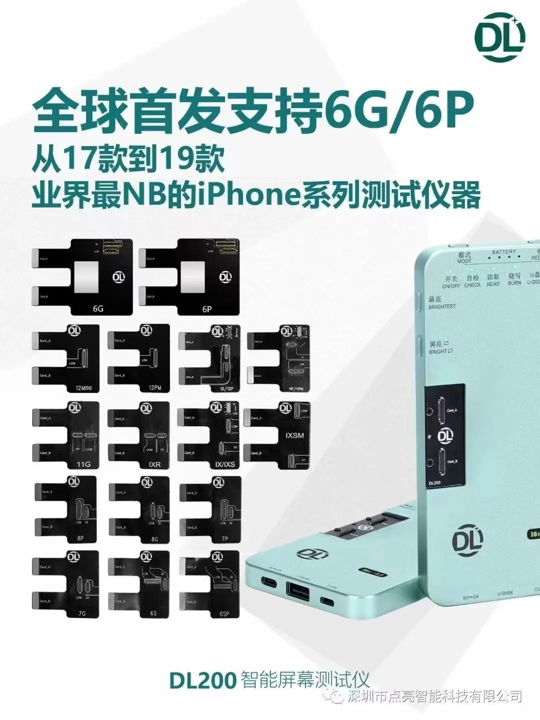 DL200 23 in 1 LCD Display Tester True Tone Light Sensor Testing Repair For IP 12Mini 12 Pro MAX 11 X Xs XR 6s 7 8 And Plus
DL200 23 in 1 LCD Display Tester True Tone Light Sensor Testing Repair For IP 12Mini 12 Pro MAX 11 X Xs XR 6s 7 8 And Plus