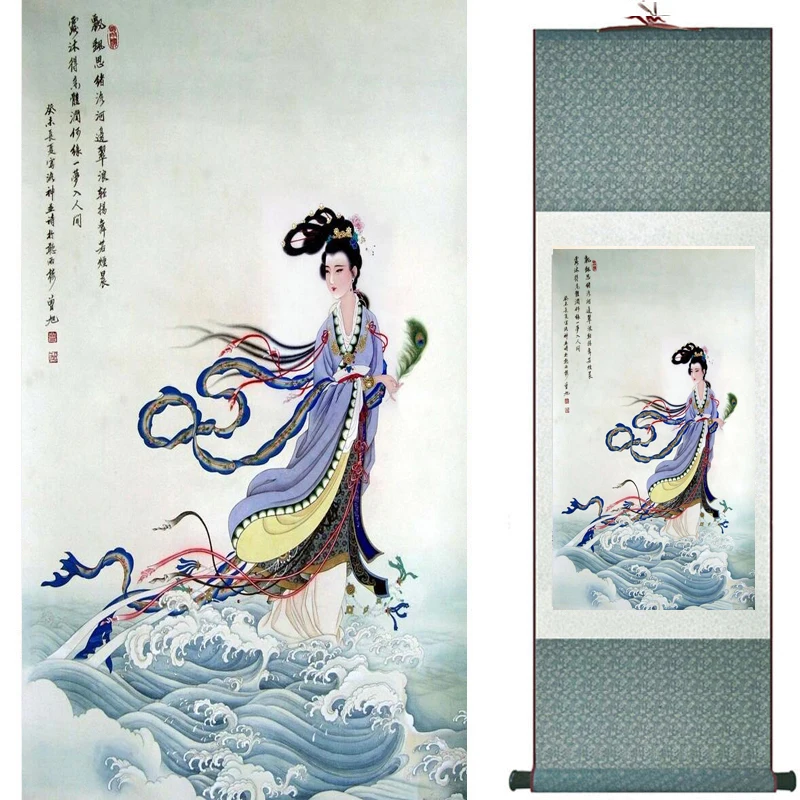 Pretty girl painting Chinese Art Painting Home Office Decoration Chinese painting art figure painting 2019081606
Pretty girl painting Chinese Art Painting Home Office Decoration Chinese painting art figure painting 2019081606