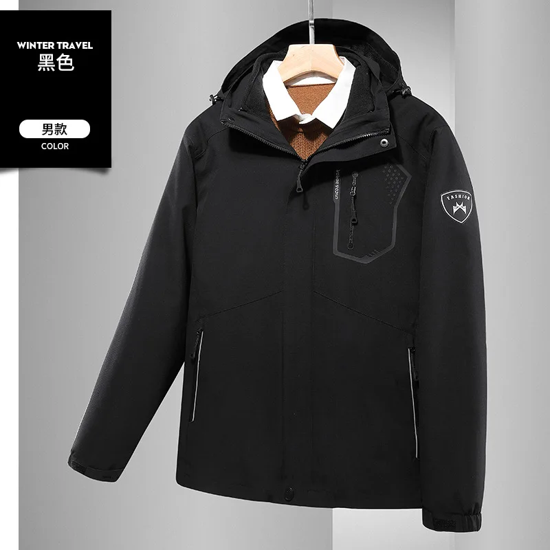 Outdoor Charge Jacket Men Women 3 in 1 Detachable Flannel Liner Hilking Mountaineering Warm Large Size Waterproof Windproof Coat
Outdoor Charge Jacket Men Women 3 in 1 Detachable Flannel Liner Hilking Mountaineering Warm Large Size Waterproof Windproof Coat