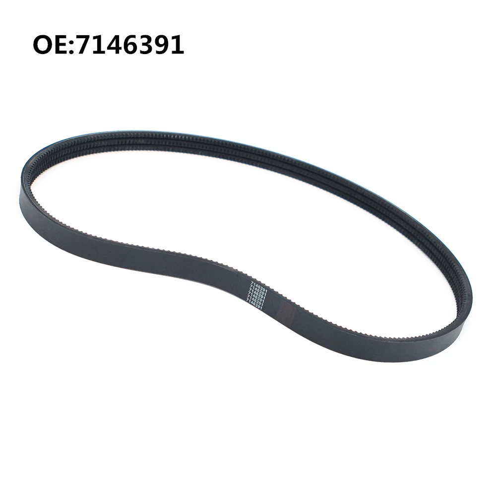7146391 For Bobcat skid steer loader drive belt S510 S530 skid steer accessories high quality
7146391 For Bobcat skid steer loader drive belt S510 S530 skid steer accessories high quality