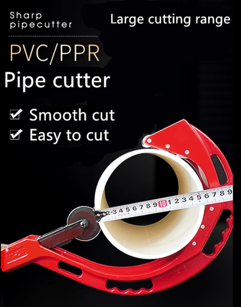 PVC pipe cutter, dual-purpose scissors for wire groove, also used for PPR pipe, composite pipe
PVC pipe cutter, dual-purpose scissors for wire groove, also used for PPR pipe, composite pipe