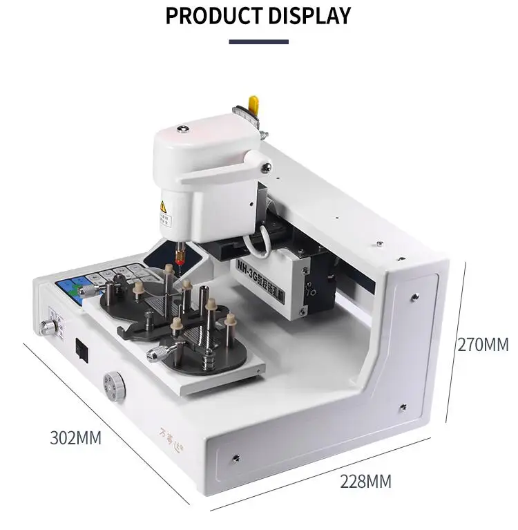 Glasses processing equipment NH3G high-precision CNC drilling machine, automatic intelligent frameless lens drilling machine
Glasses processing equipment NH3G high-precision CNC drilling machine, automatic intelligent frameless lens drilling machine
