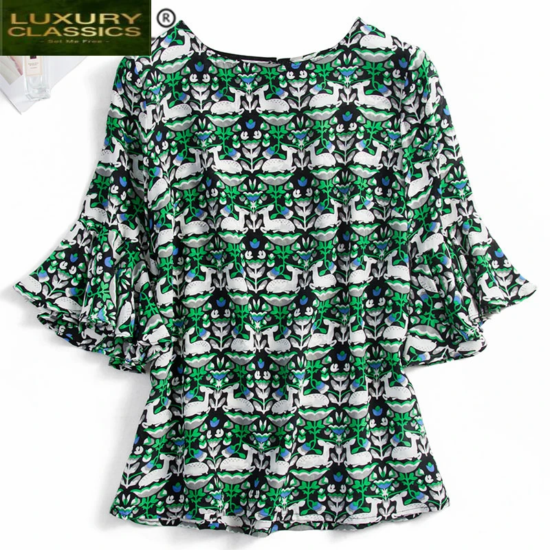 Real Harajuku Silk Summer Female T-shirt Women Clothing 2021 Vintage Korean Print Floral Crop Top Elegant T Shirts C0547
Real Harajuku Silk Summer Female T-shirt Women Clothing 2021 Vintage Korean Print Floral Crop Top Elegant T Shirts C0547