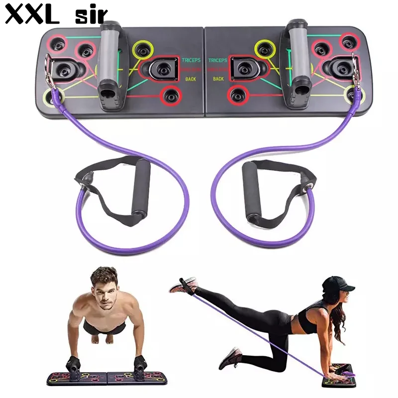 Push Up Board with Resistance Band Multifunction Home Workout Fitness Equipment Push Up Muscle Board Gym System Training Tool
Push Up Board with Resistance Band Multifunction Home Workout Fitness Equipment Push Up Muscle Board Gym System Training Tool