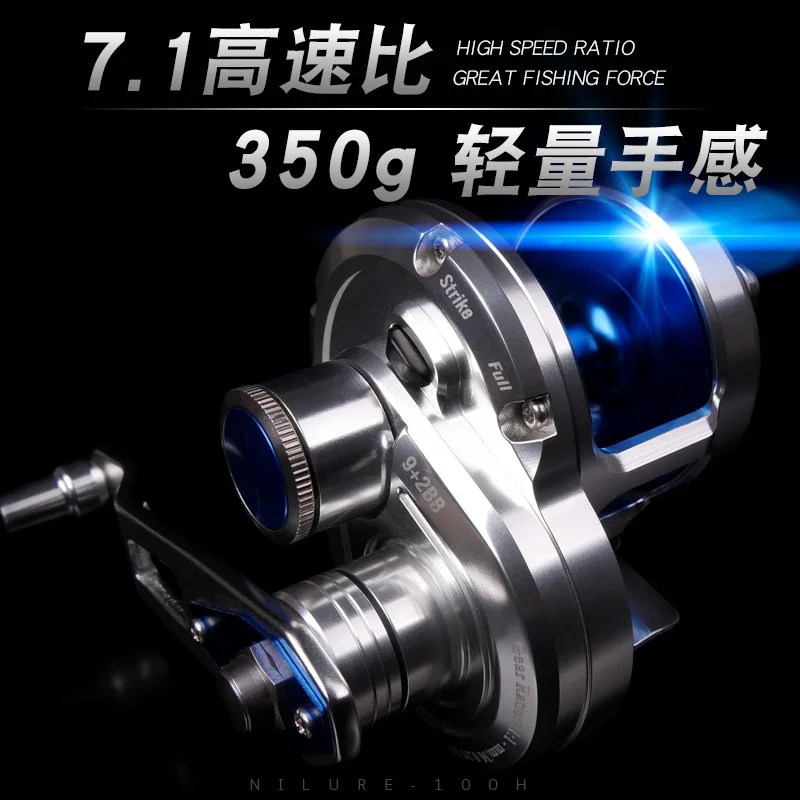 MADMOUSE CANYON 100H 350g Bait Casting Fishing Reel 7.1:1Ratio 9+2BB 25k Drag Power Fishing Reel Boat Fishing Reel Fishing Wheel
MADMOUSE CANYON 100H 350g Bait Casting Fishing Reel 7.1:1Ratio 9+2BB 25k Drag Power Fishing Reel Boat Fishing Reel Fishing Wheel